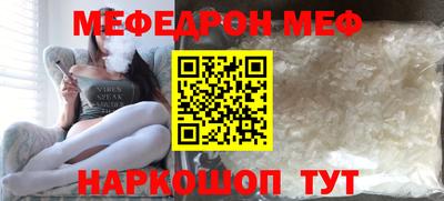 ALPHA-PVP Донецк
