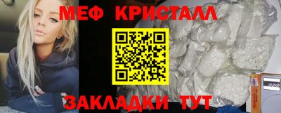 сатива Донской