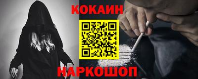 ALPHA-PVP Донецк