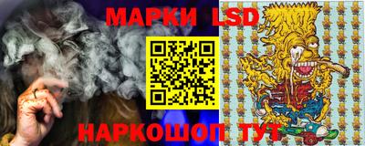 бутик Дубна