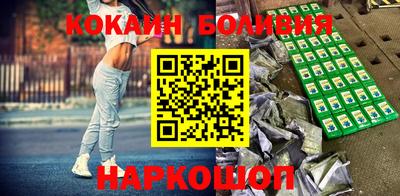 сатива Донской