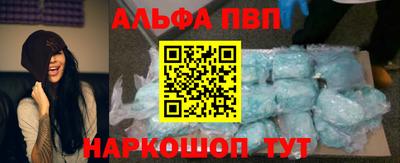 сатива Донской