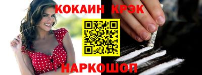 сатива Донской