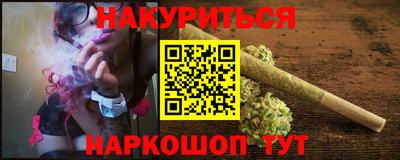 ALPHA-PVP Донецк