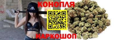 бутик Дубна