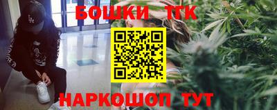 ALPHA-PVP Донецк