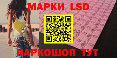 ALPHA-PVP Донецк