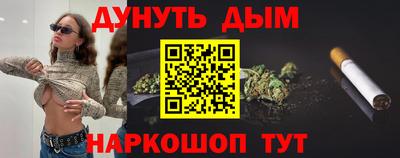 сатива Донской