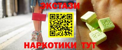 сатива Донской