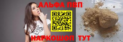 сатива Донской