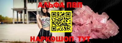 сатива Донской