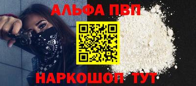 бутик Дубна