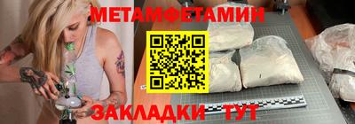 сатива Донской