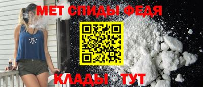 сатива Донской