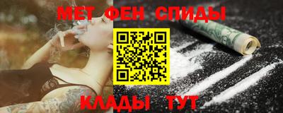 бутик Дубна