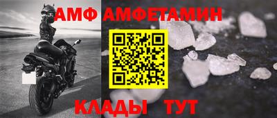 сатива Донской