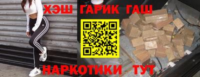 ALPHA-PVP Донецк