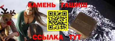 ALPHA-PVP Донецк