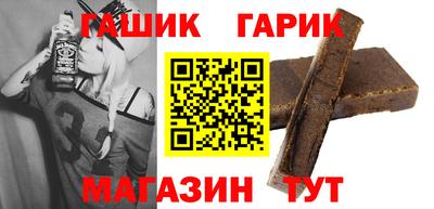 ALPHA-PVP Донецк