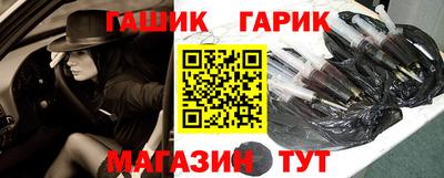 сатива Донской