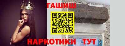 ALPHA-PVP Донецк