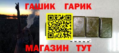 сатива Донской