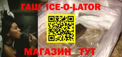 бутик Дубна