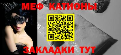 бутик Дубна