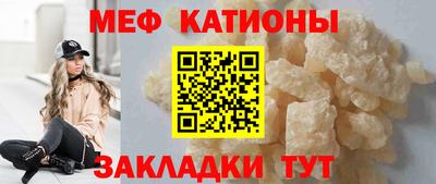 ALPHA-PVP Донецк