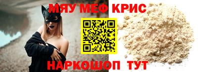 бутик Дубна